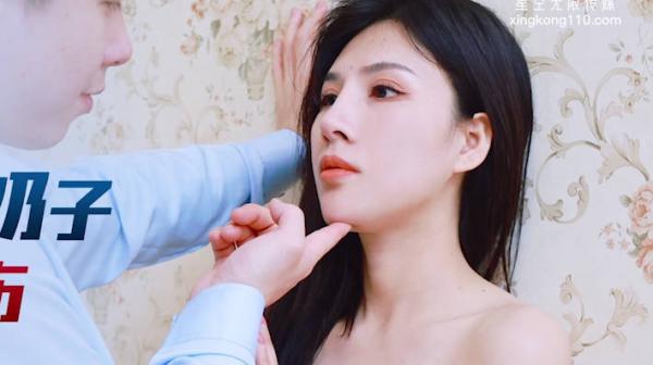 星空传媒XKG182性感嫂子用大奶子帮小叔子疗伤